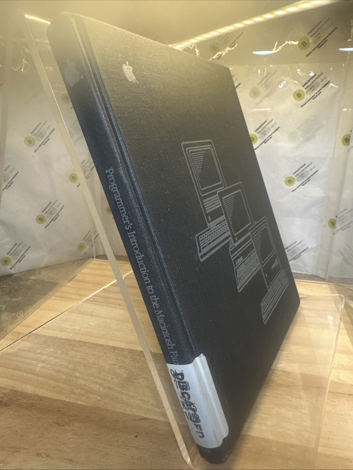 Macintosh Programmer’s Introduction to the Macintosh Family 1988 Hardcover