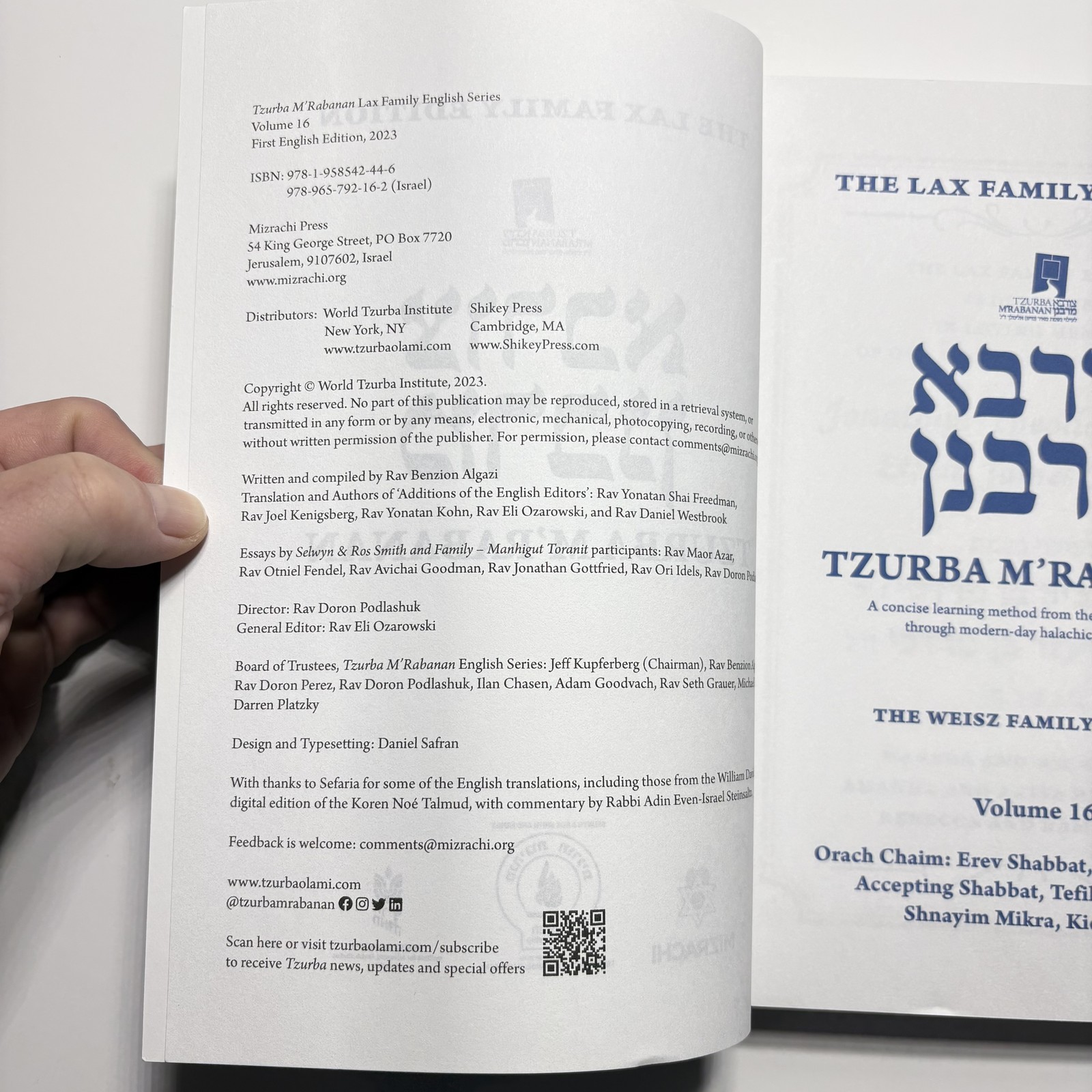 Tzurba M’Rabanan The Lax Family Edition Vol 16 Weisz Family Halacha Shabbat PB