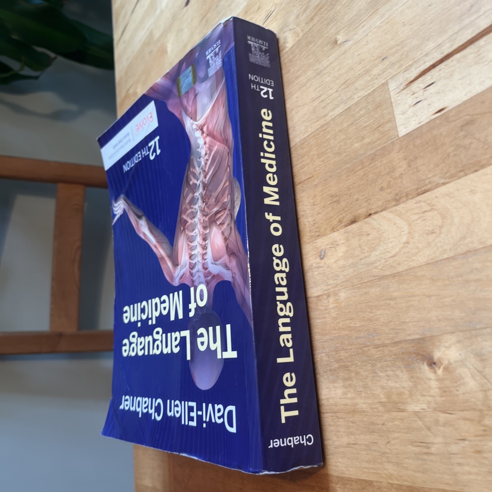 The Language of Medicine by Davi-Ellen Chabner, 12th Edition + Code