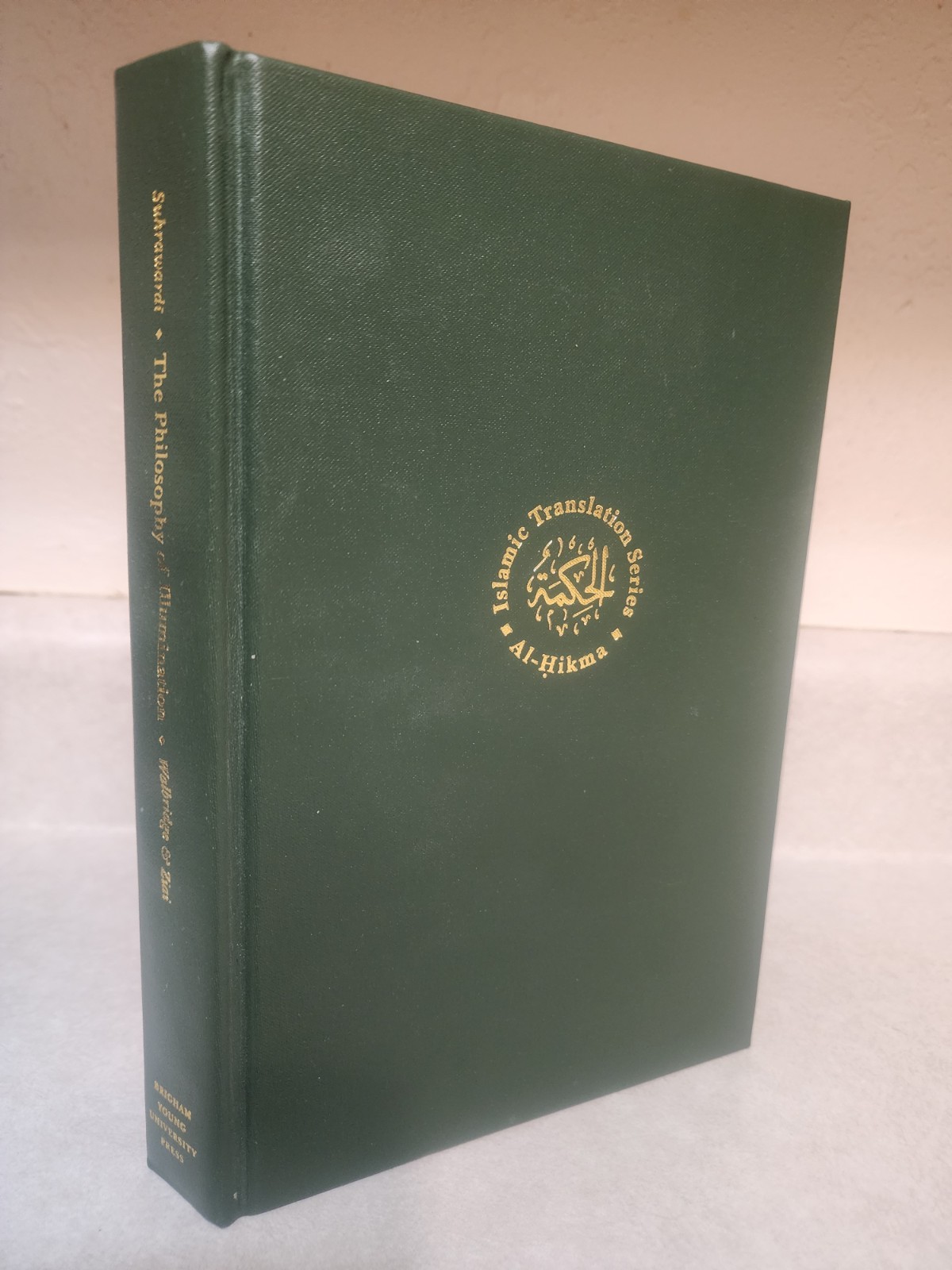 Philosophy of Illumination by Hikmat al ishraq CRITICAL Edition 2nd Print 1999