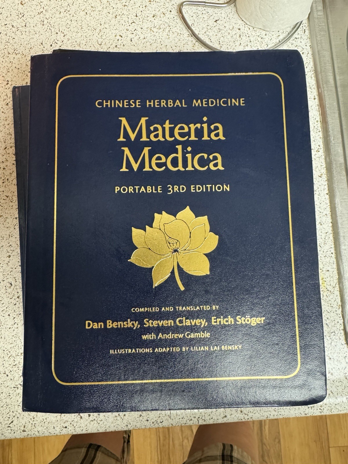 Materia Medica Text Book TCM Chinese Medicine