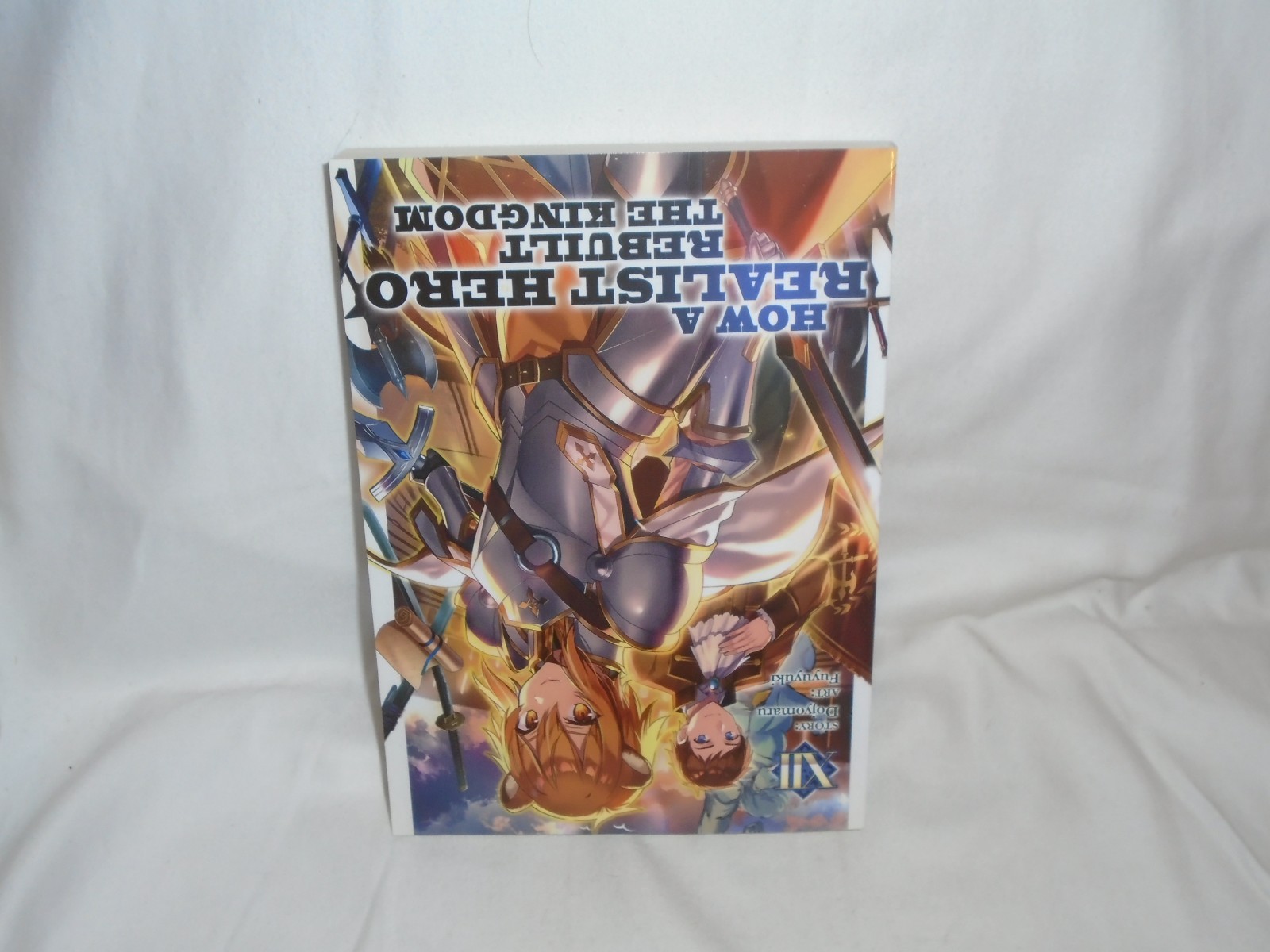 How a Realist Hero Rebuilt the Kingdom Vol. 12 XII (Paperback 2021) Light Novel