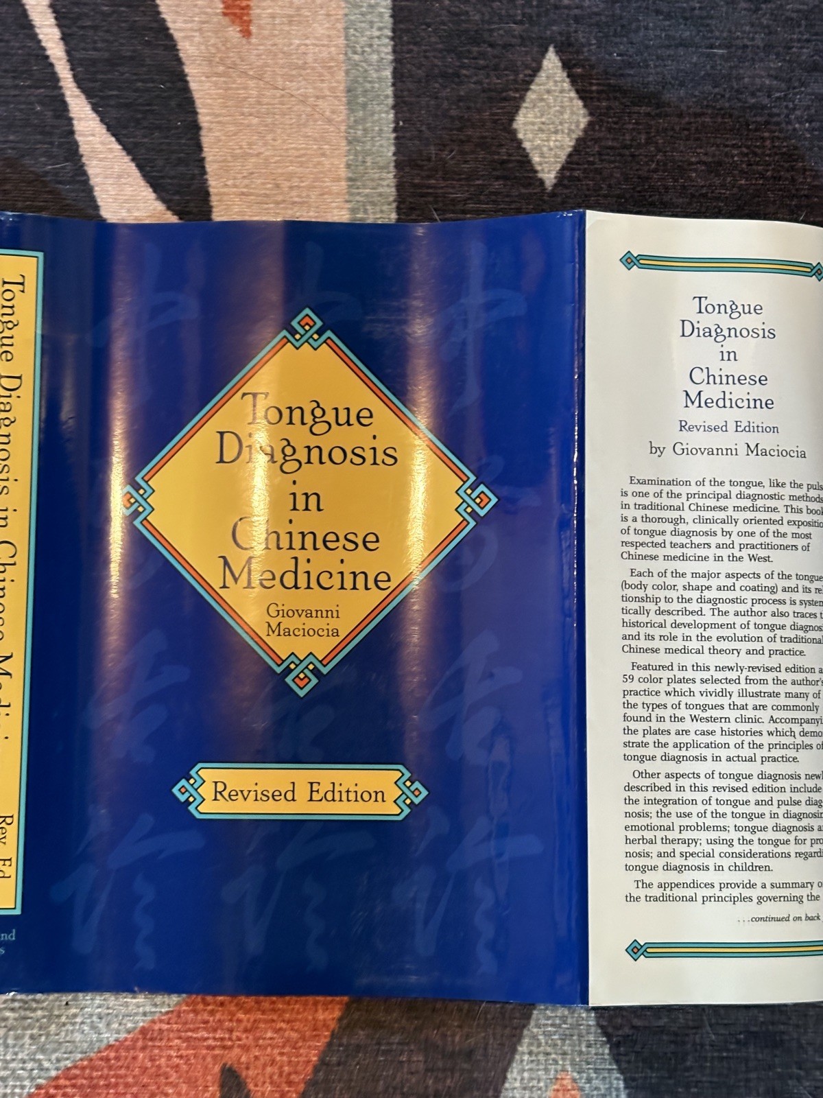Tongue Diagnosis in Chinese Medicine by Giovanni Maciocia (1995, Hardcover)