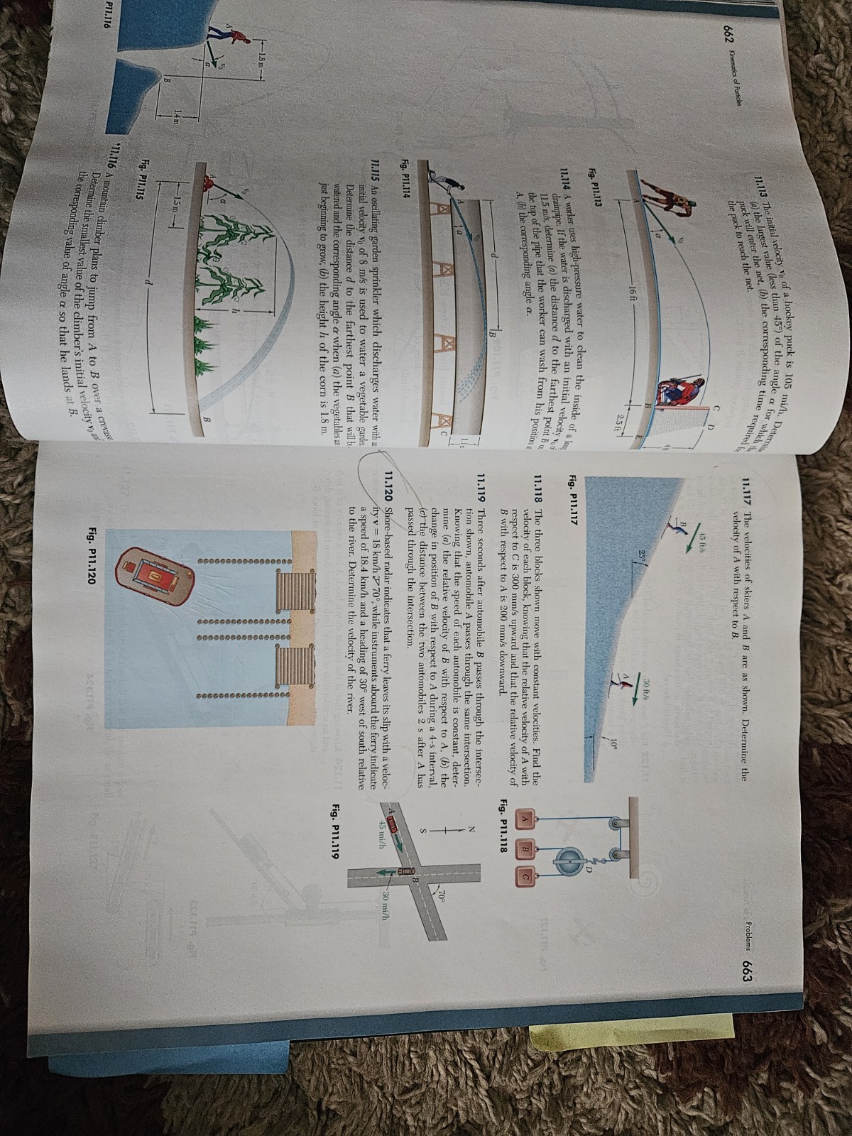 Vector Mechanics for Engineers: Dynamics