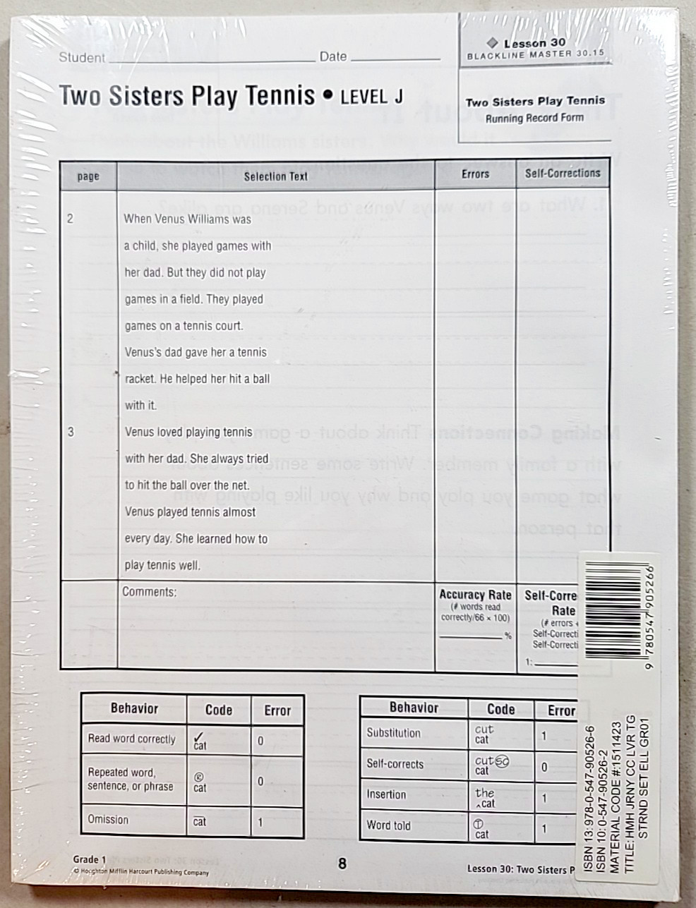 HMH Journeys Grade 1 ELL Leveled Readers Teacher’s Guide 30 Book Set New
